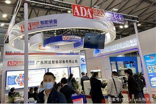 「子集團動態」貴陽市裝備制造智能技術研究院正式掛牌成立